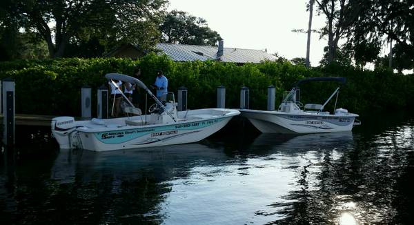 BluWave Boat Rental Palmetto, Ragatta Pointe Marina boat ramp